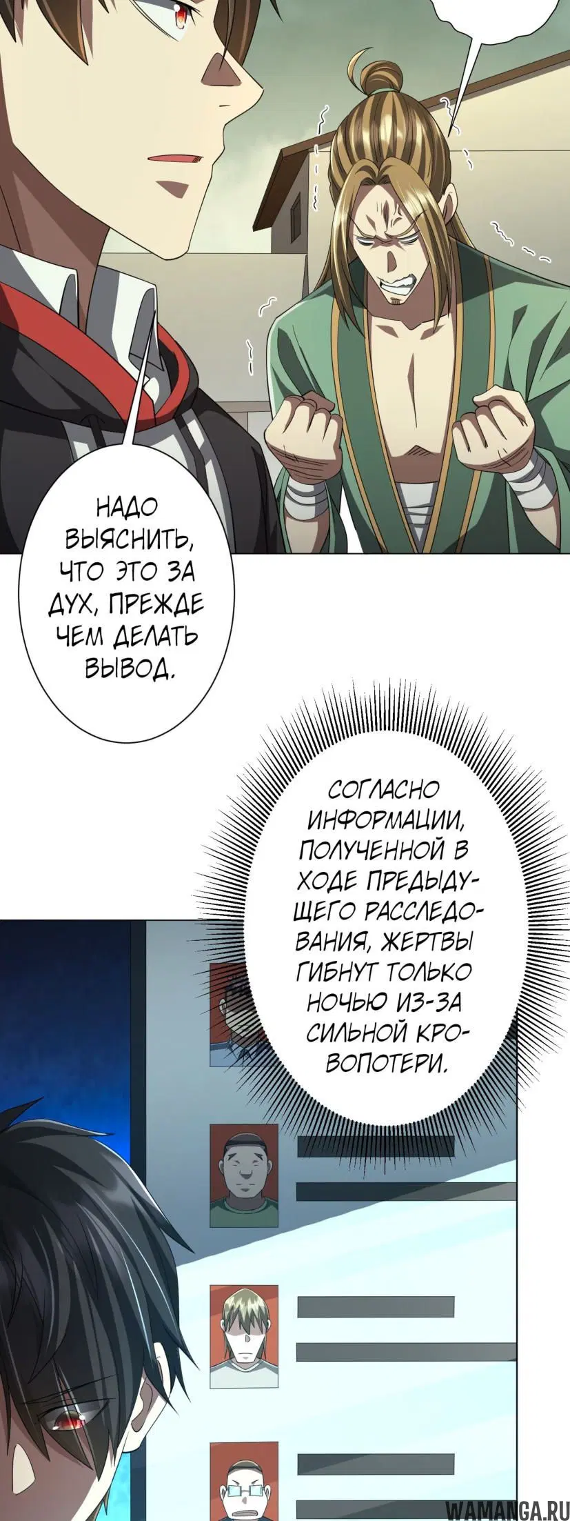 Page 22.000