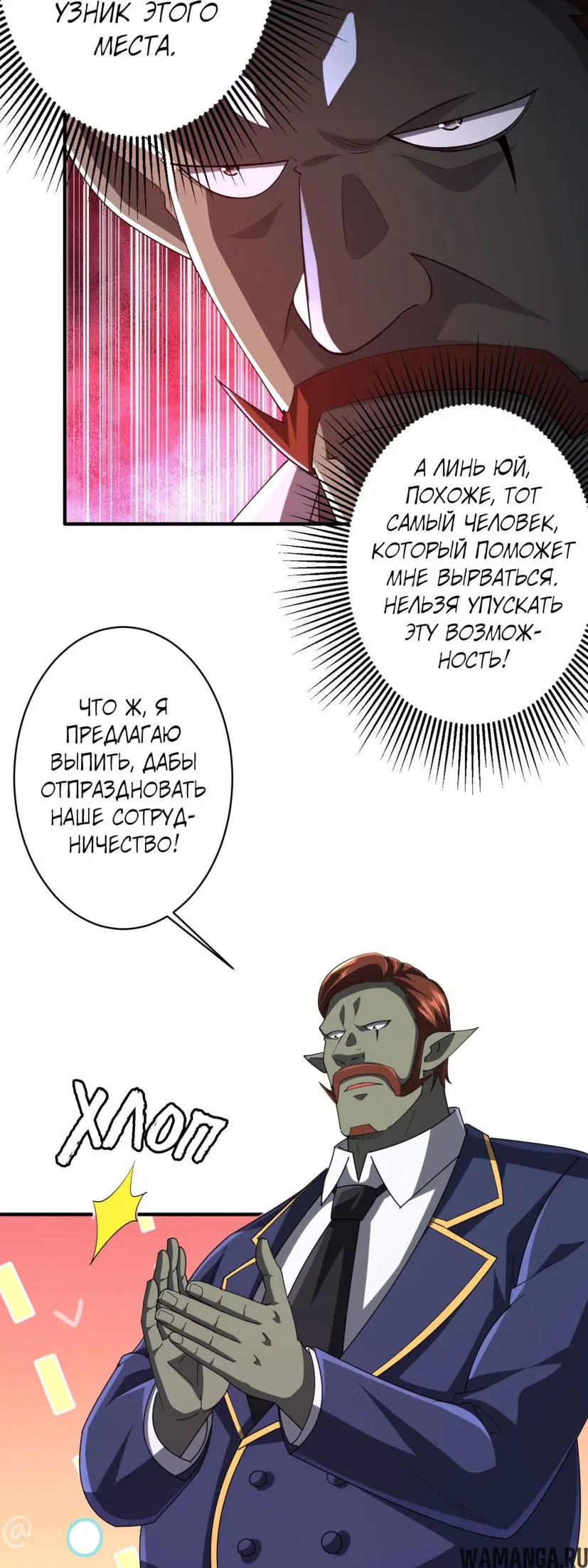 Page 22.000
