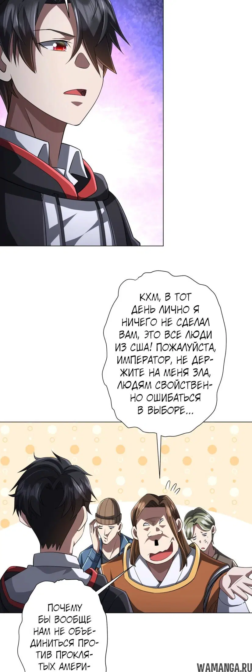Page 22.000