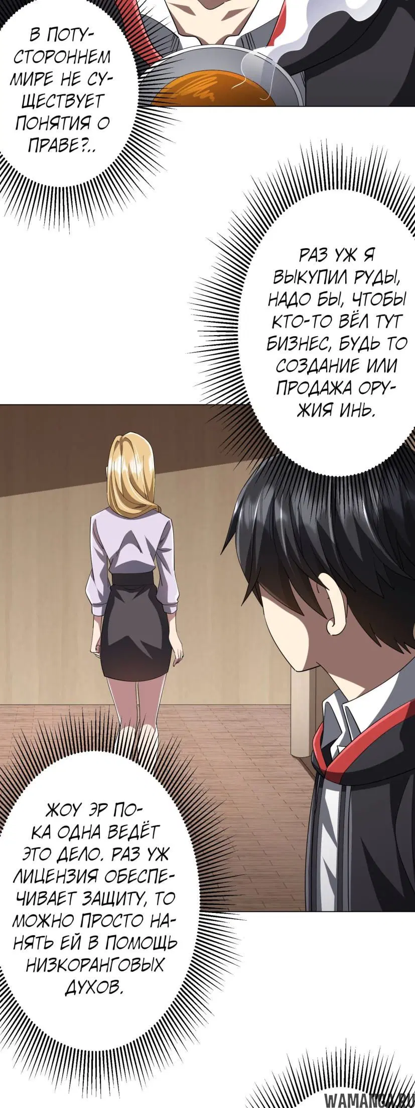 Page 22.000