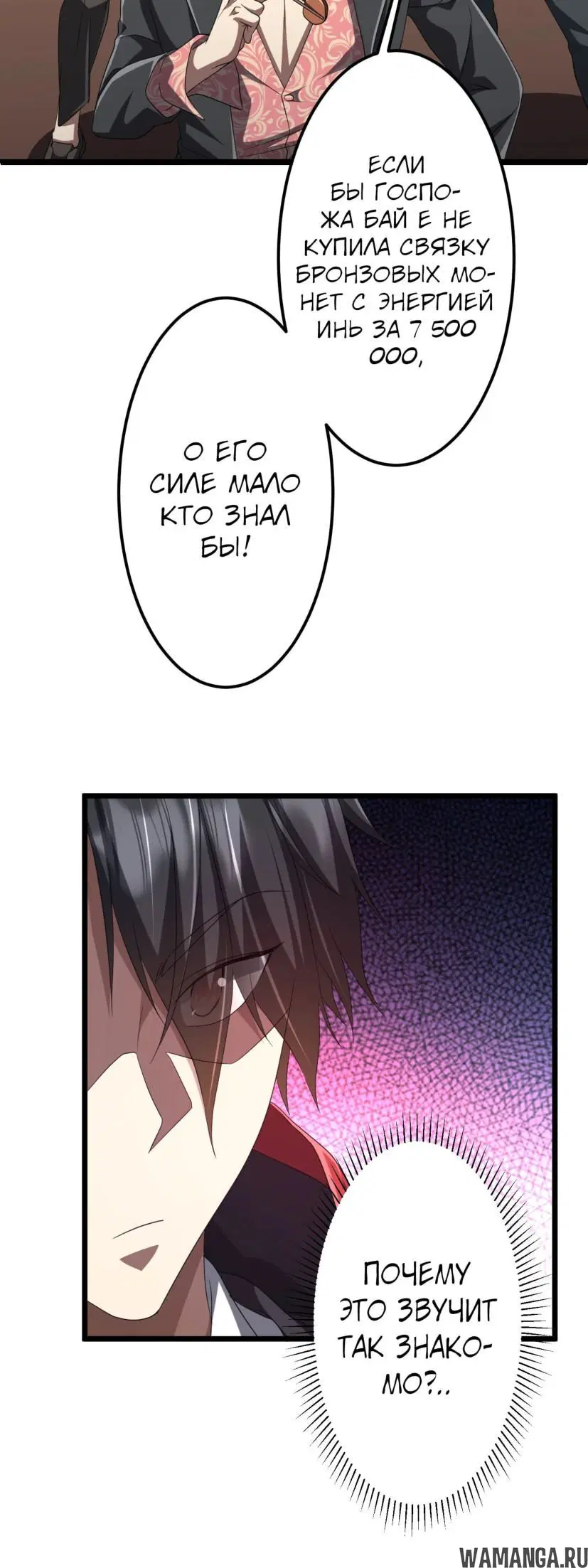 Page 22.000