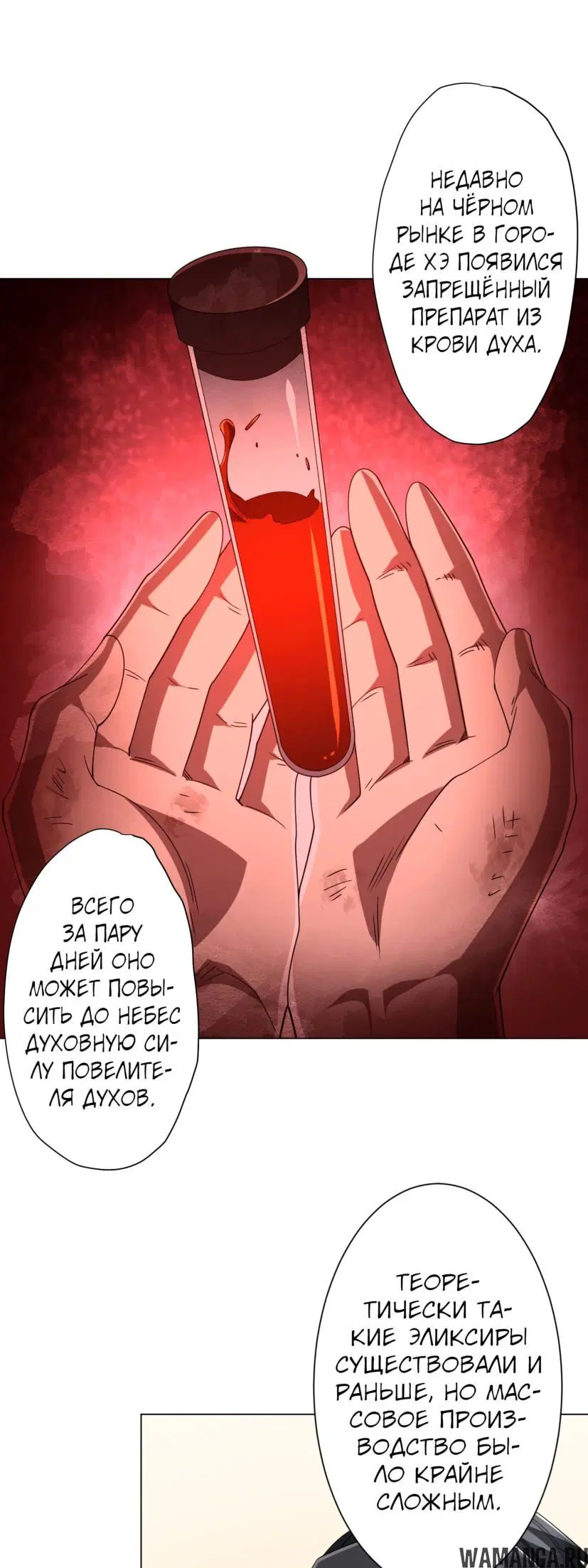 Page 22.000