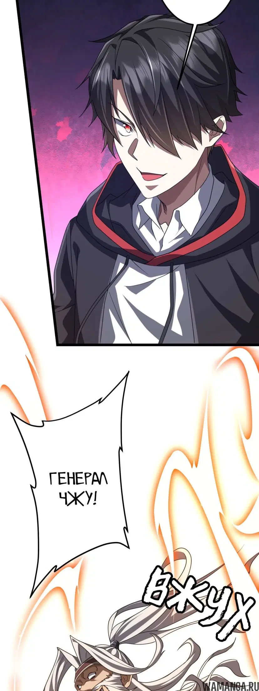 Page 22.000