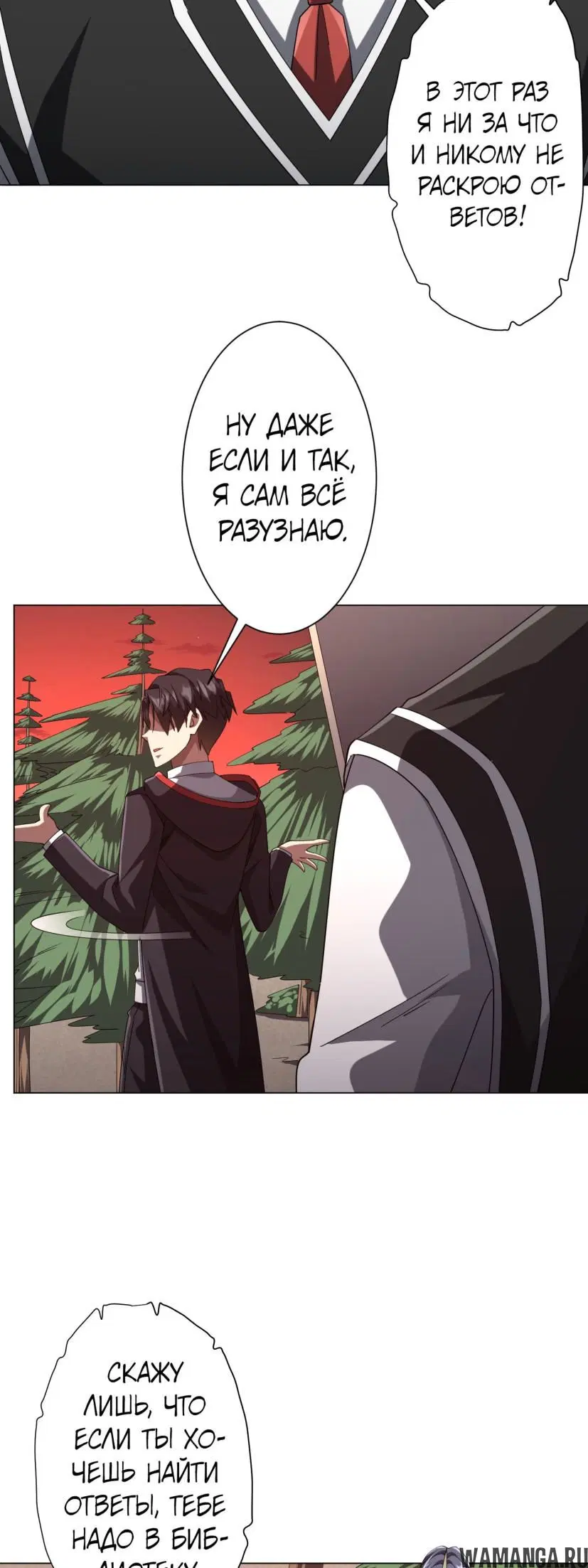 Page 22.000