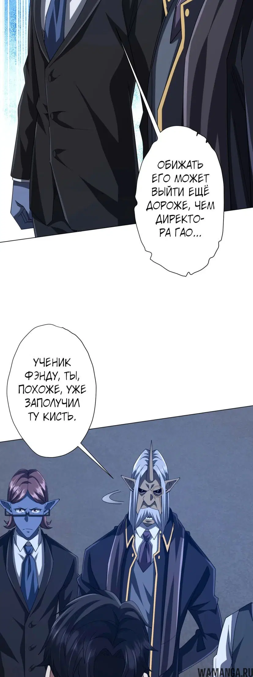 Page 22.000