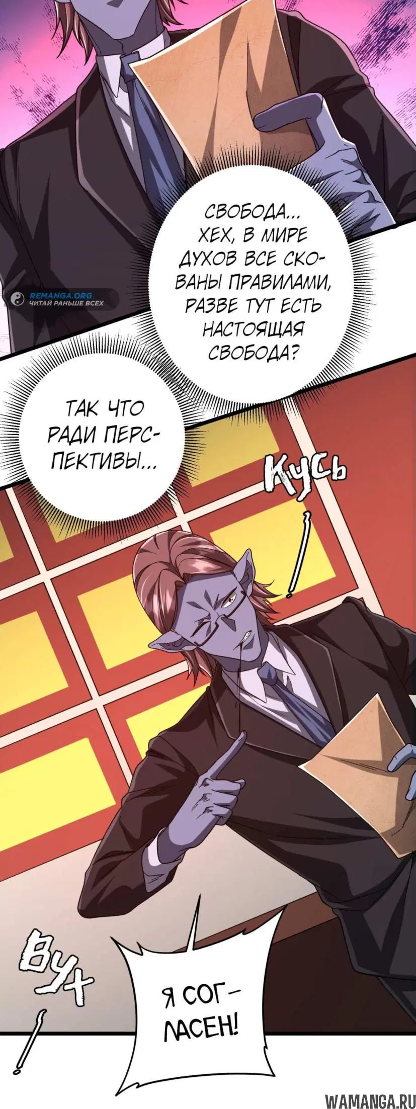 Page 22.000