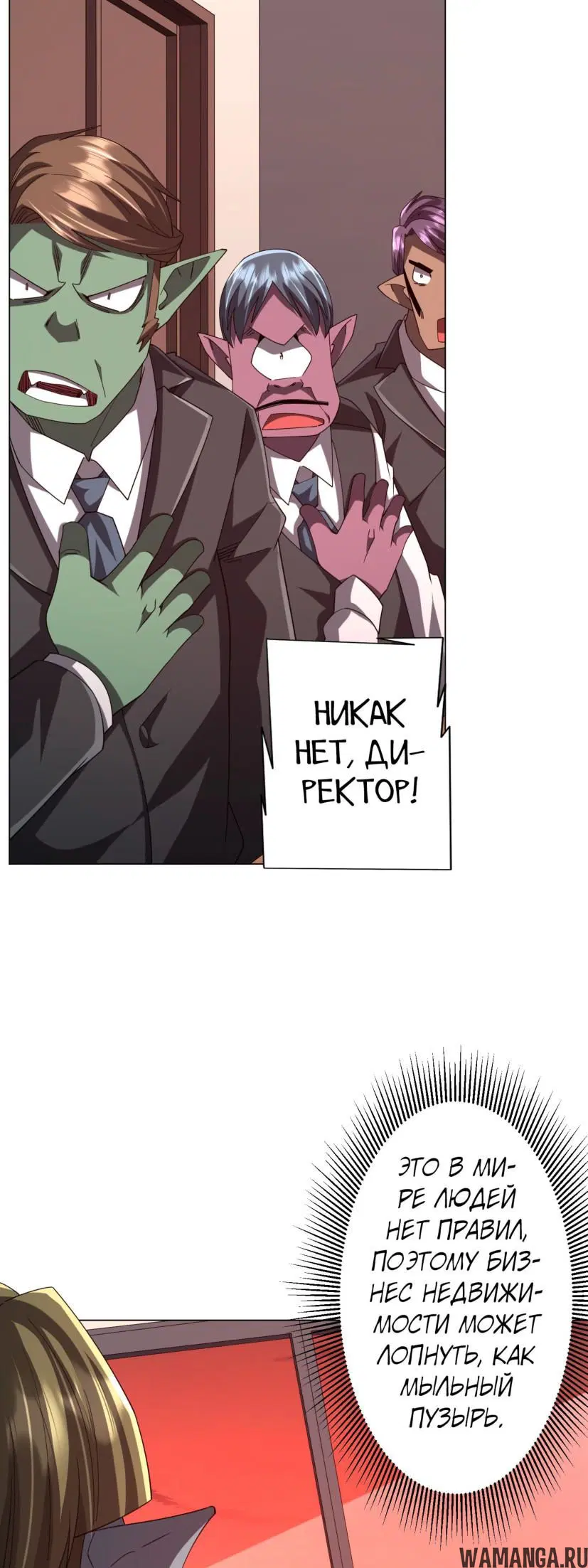 Page 22.000