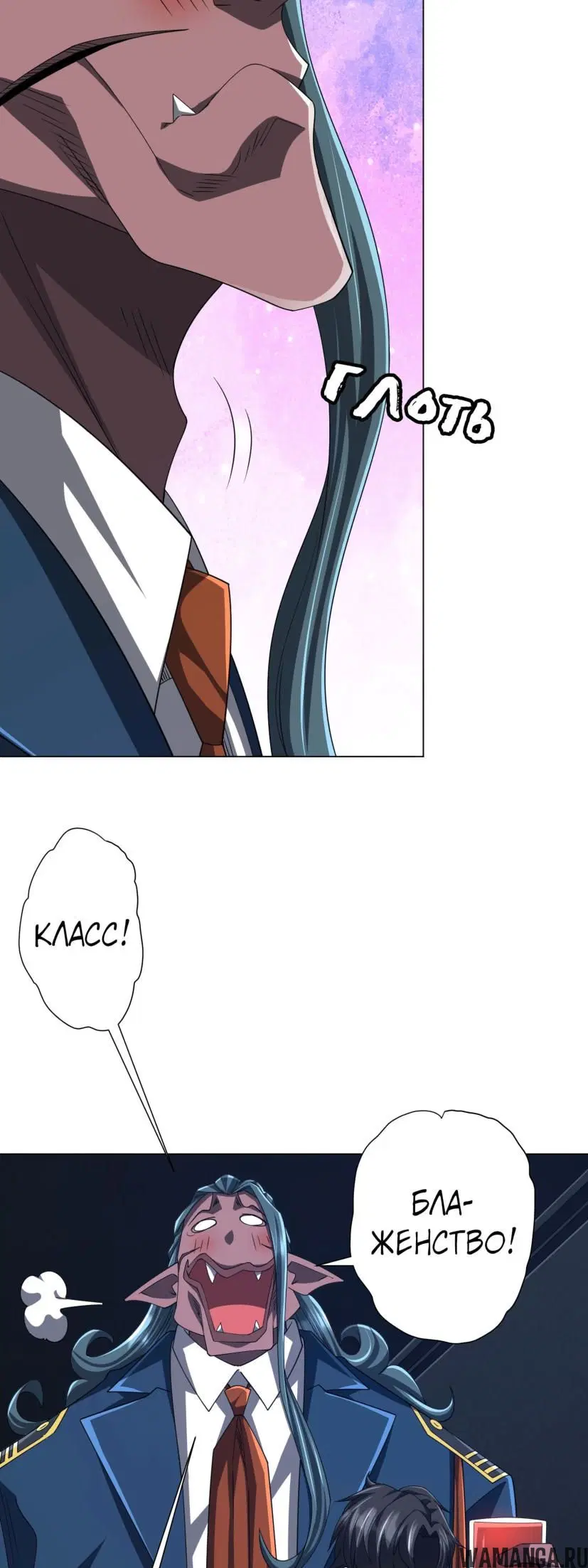 Page 22.000