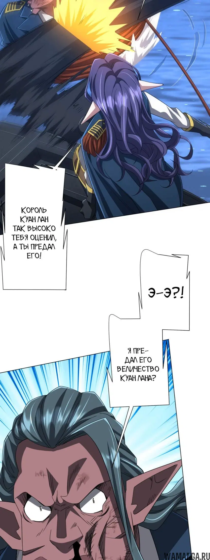 Page 22.000