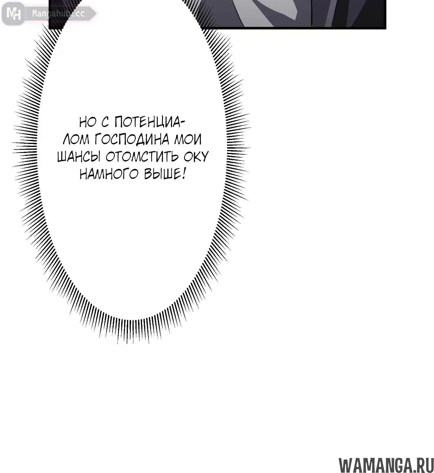 Page 24.000