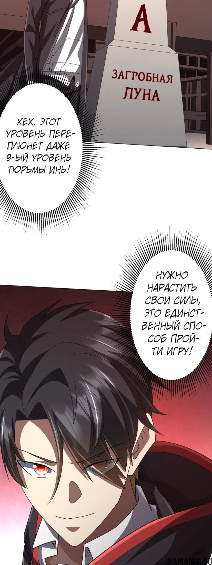 Page 24.000