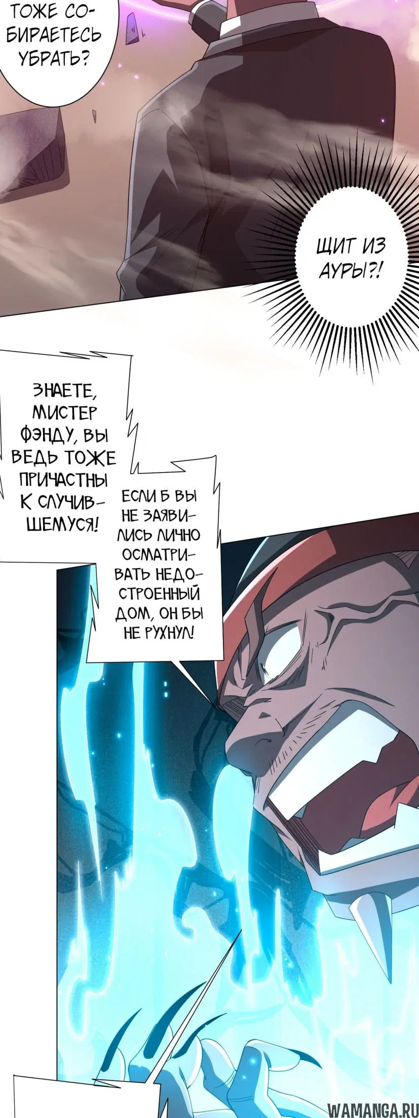 Page 24.000