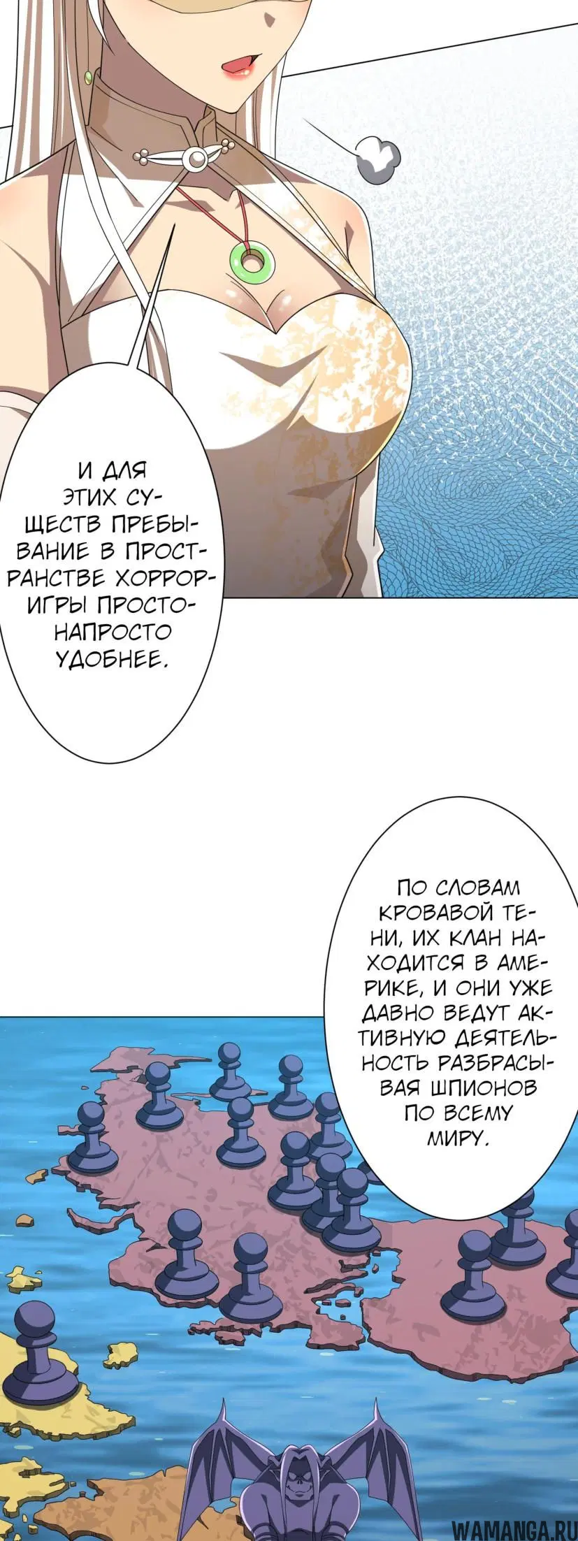 Page 24.000