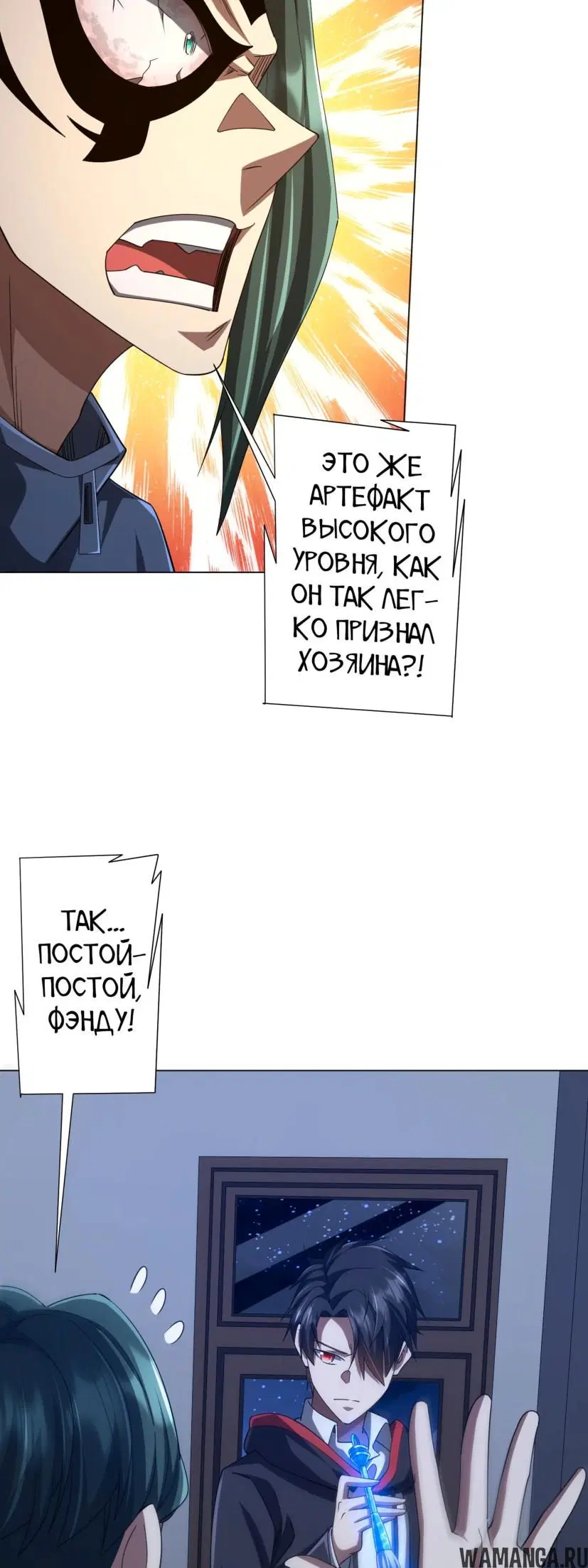 Page 24.000