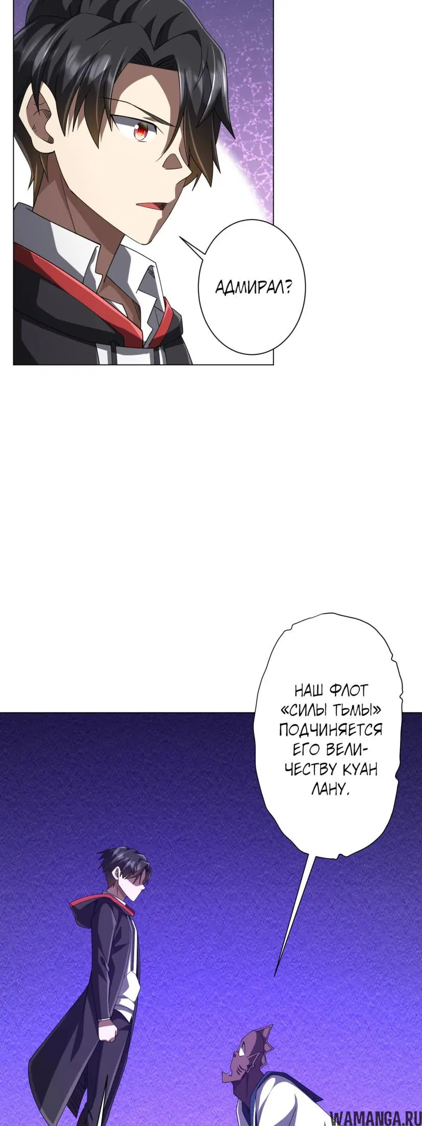 Page 24.000