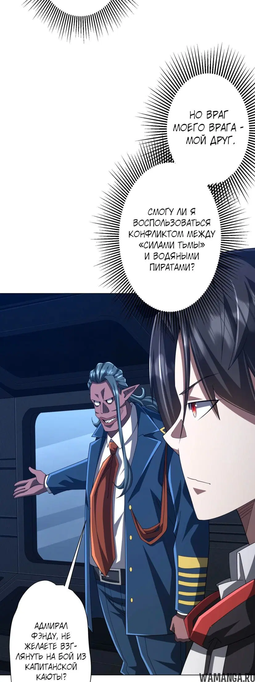 Page 24.000