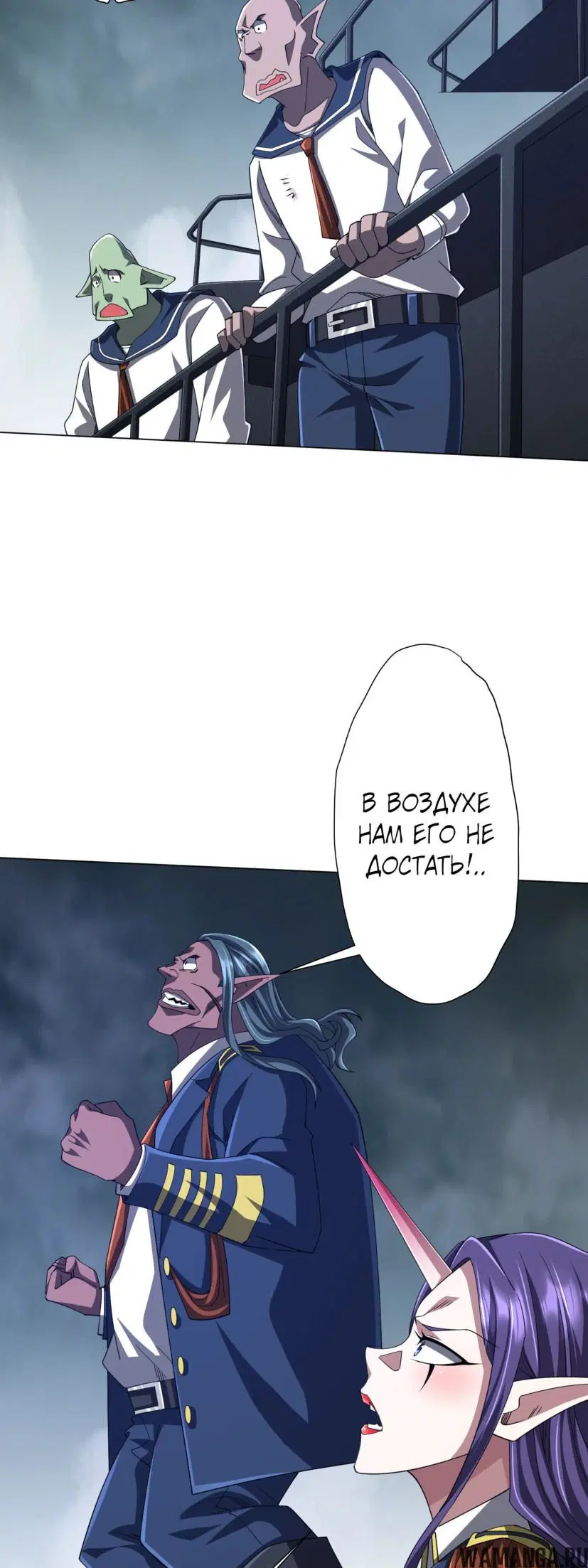 Page 24.000