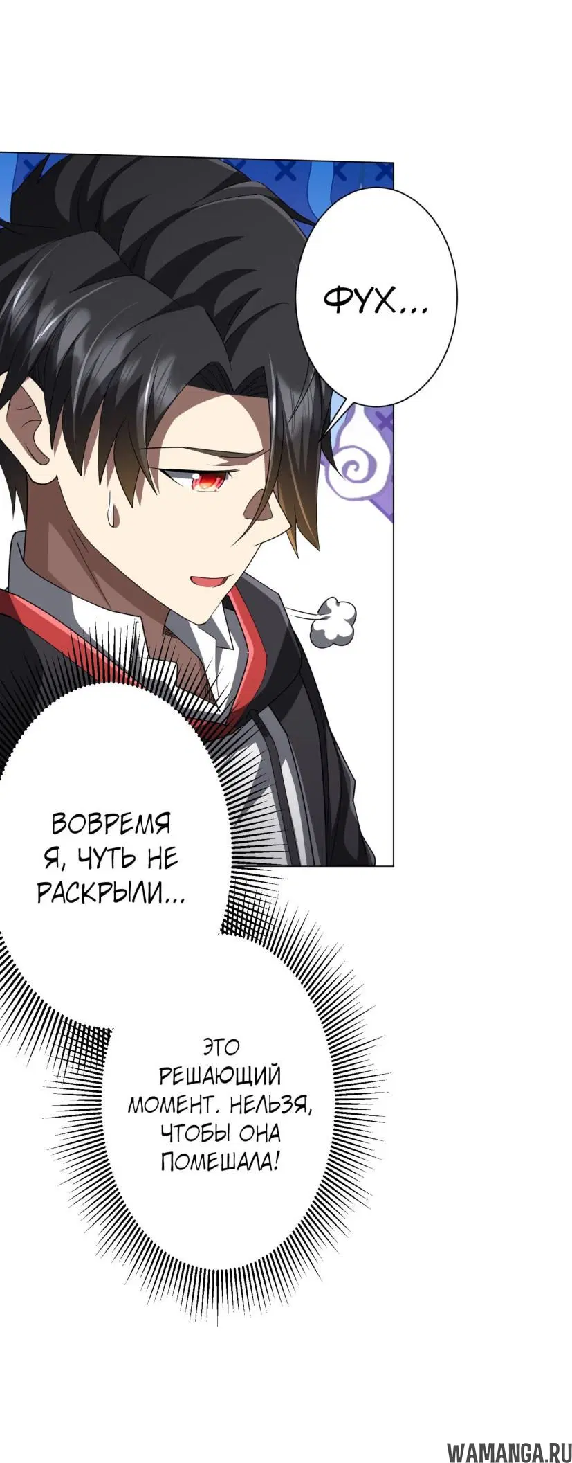 Page 25.000