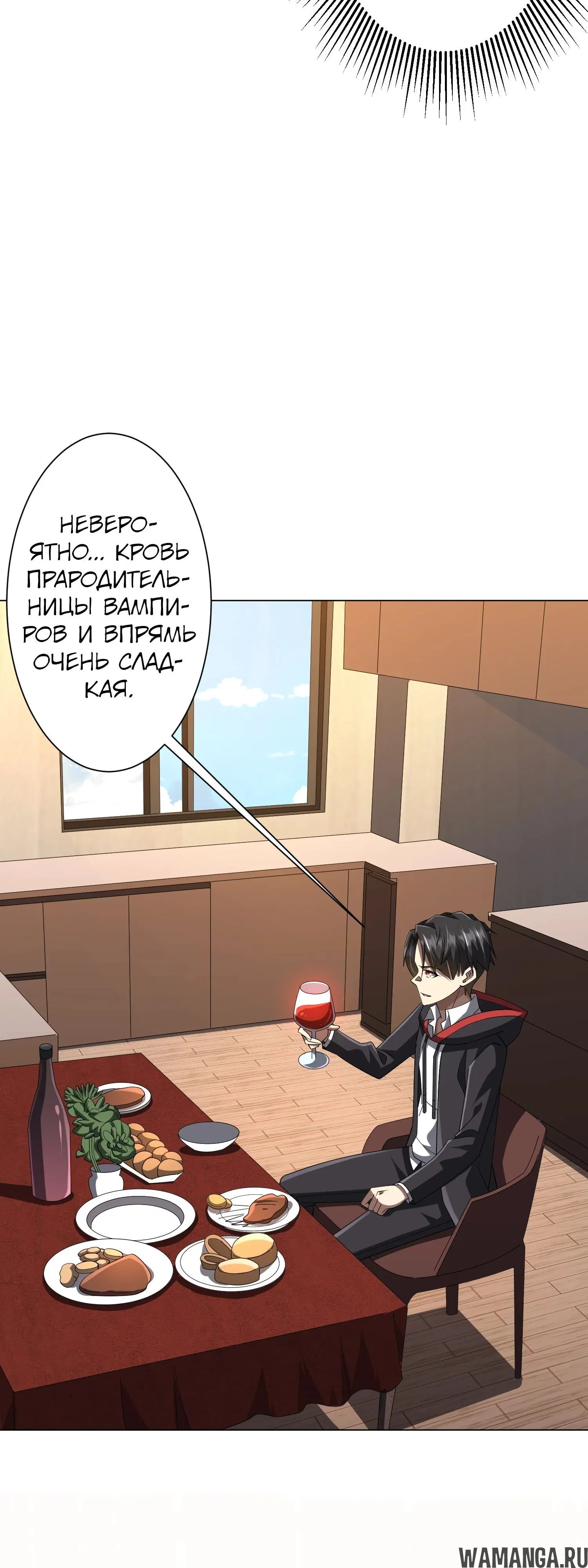 Page 26.000