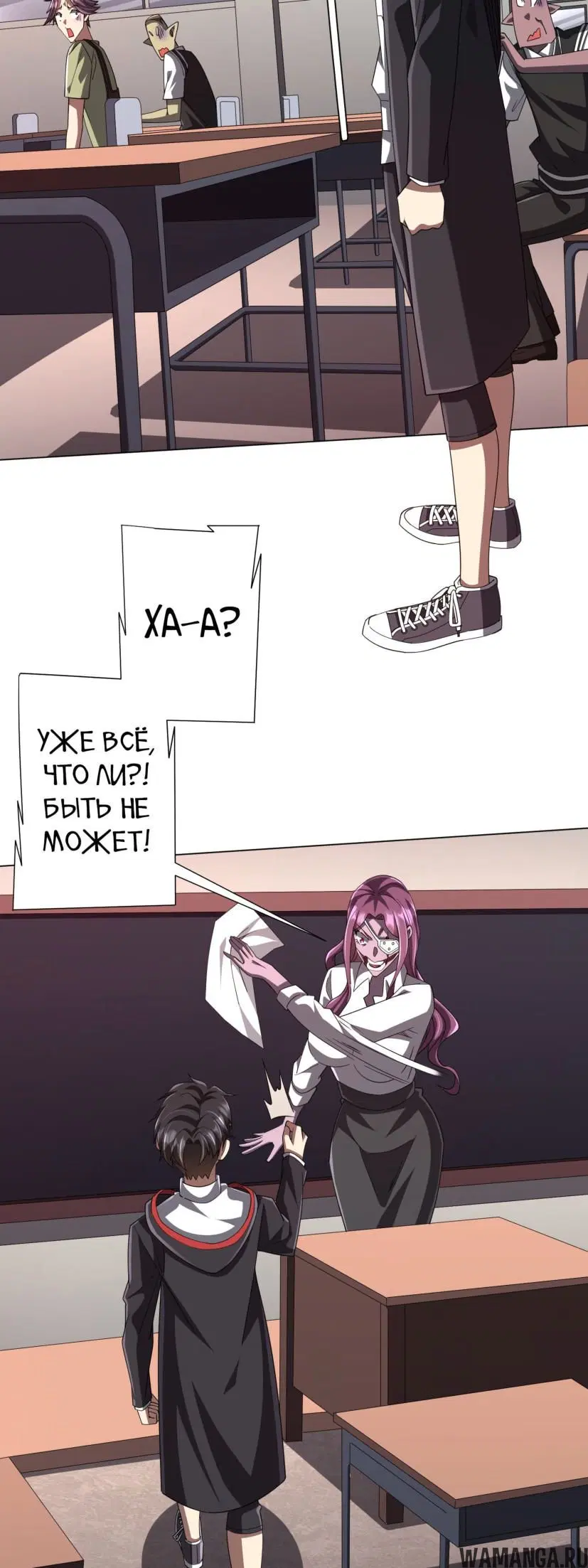 Page 26.000