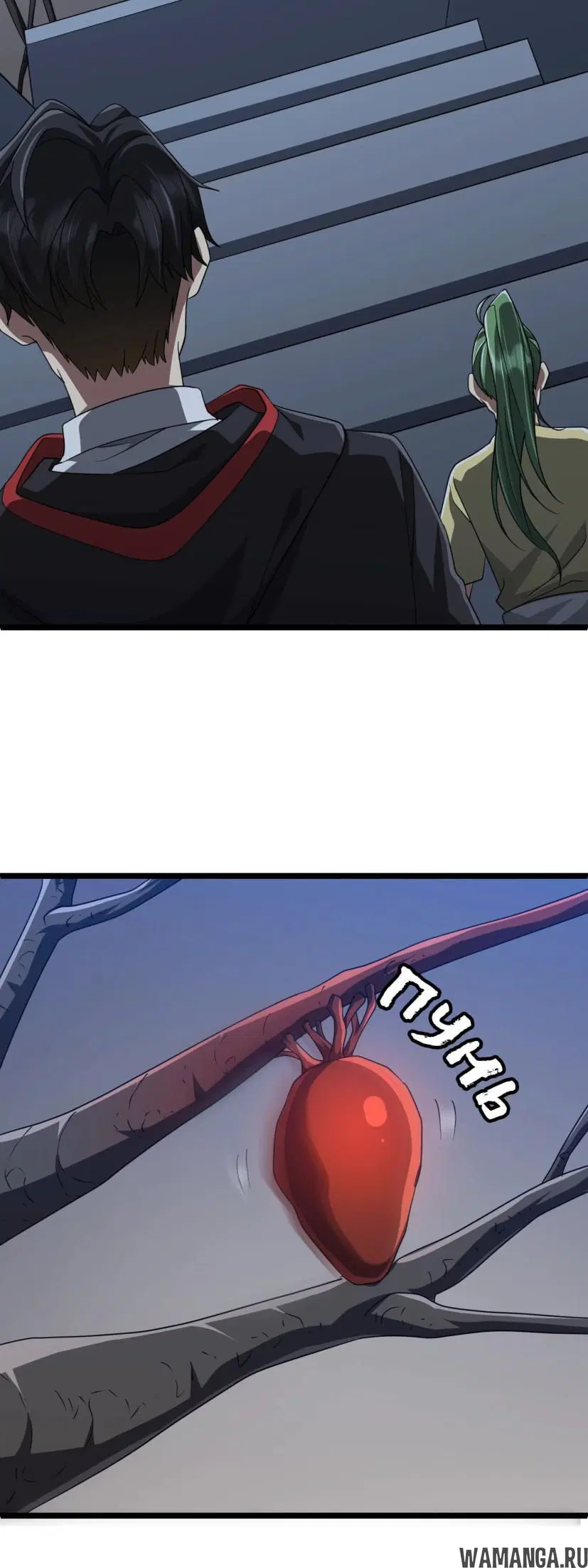 Page 26.000