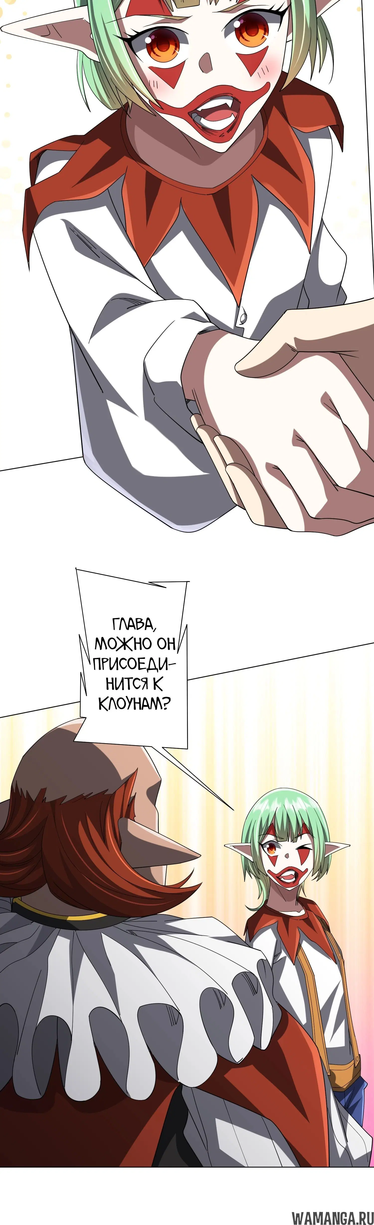 Page 27.000