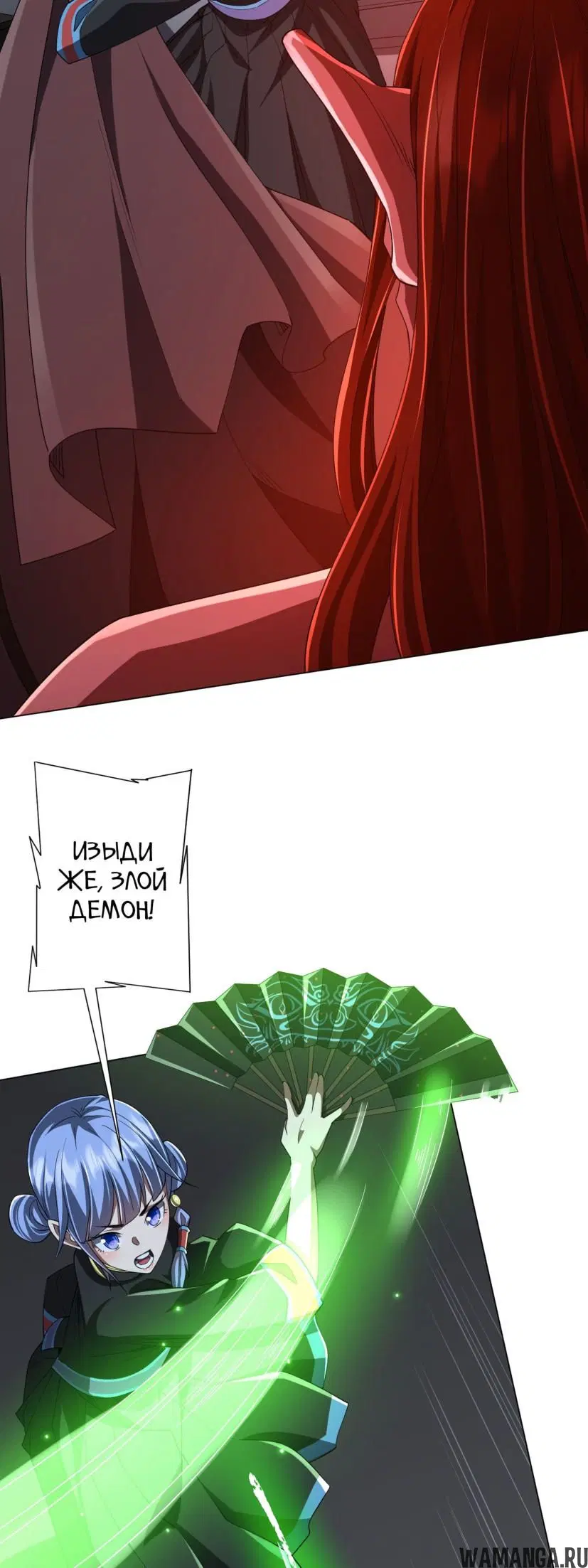 Page 27.000