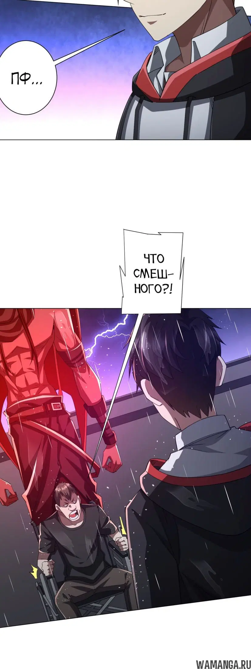 Page 27.000