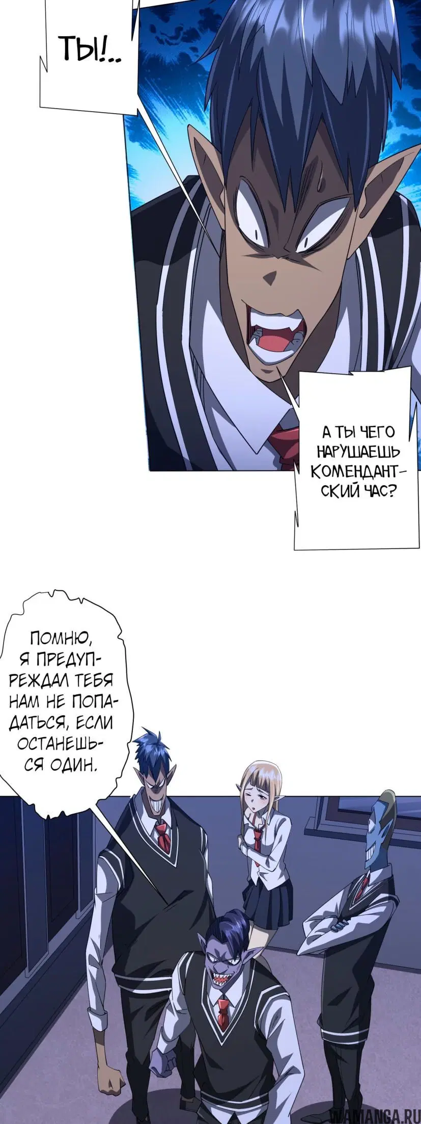 Page 27.000