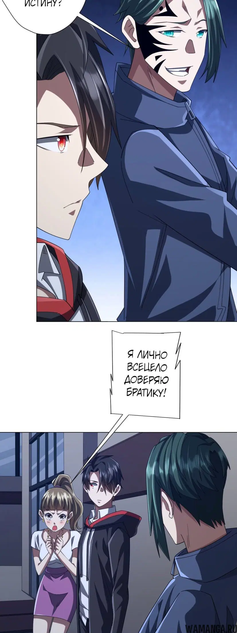 Page 27.000