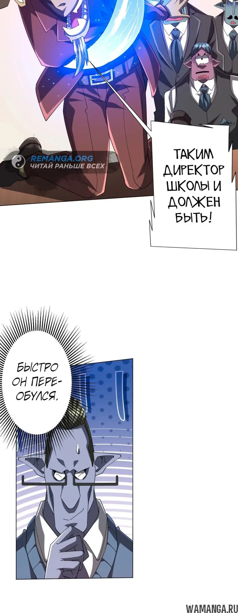 Page 27.000