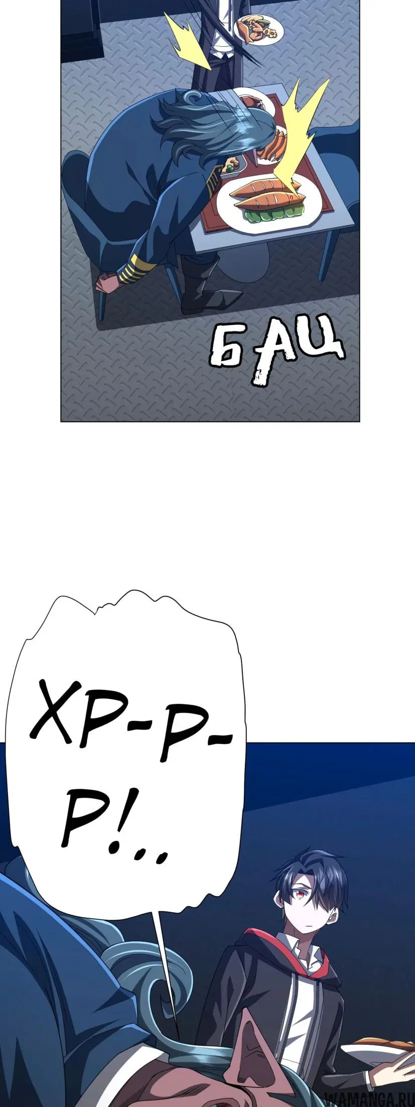 Page 27.000