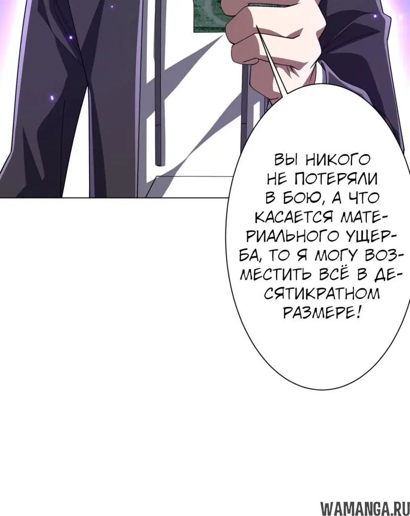 Page 27.000