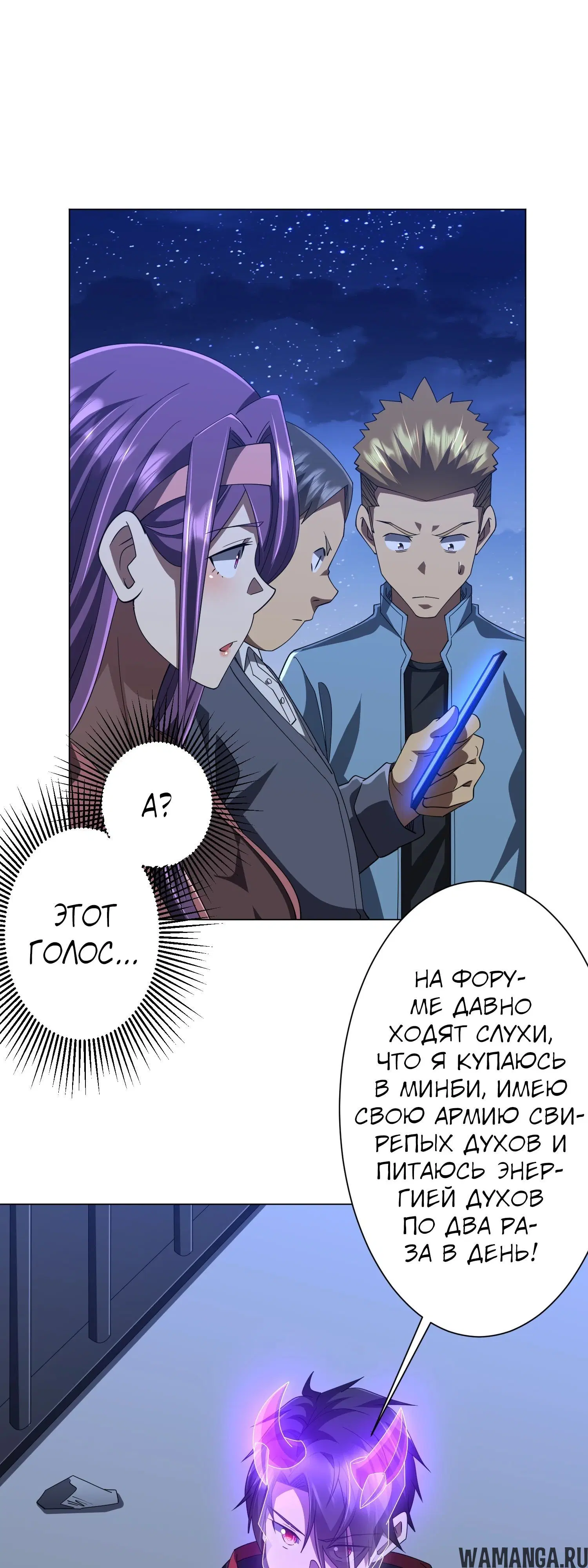 Page 28.000