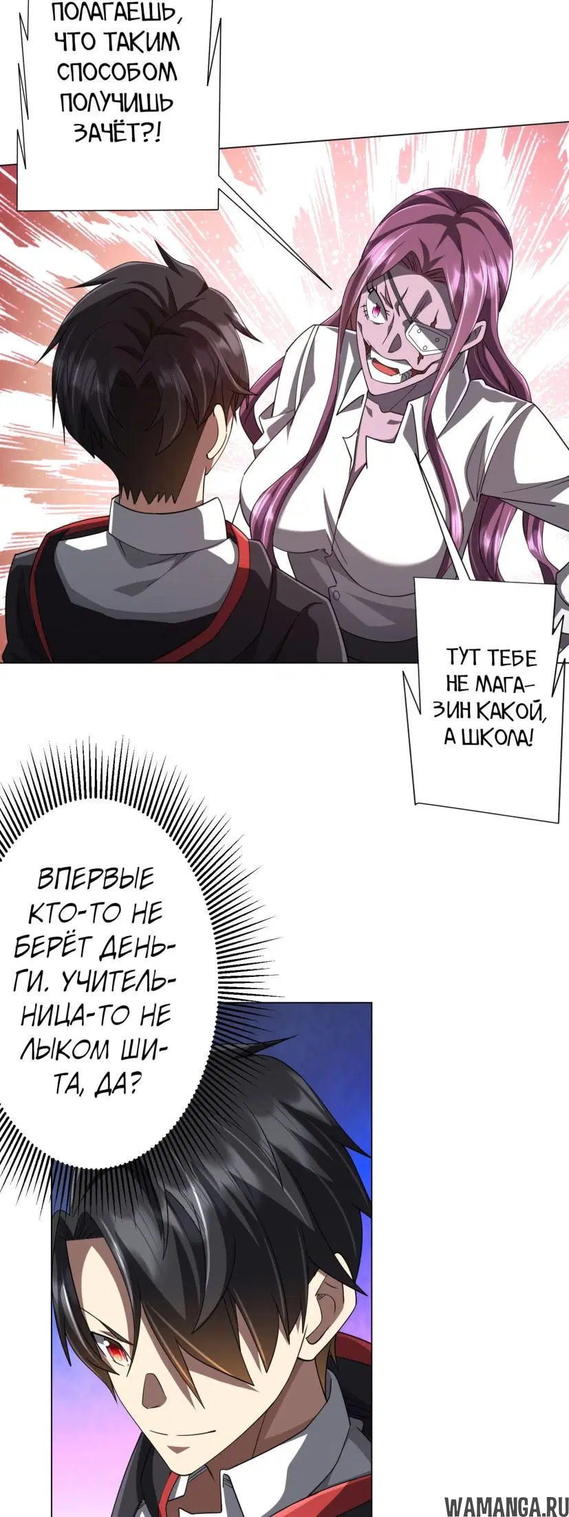 Page 28.000