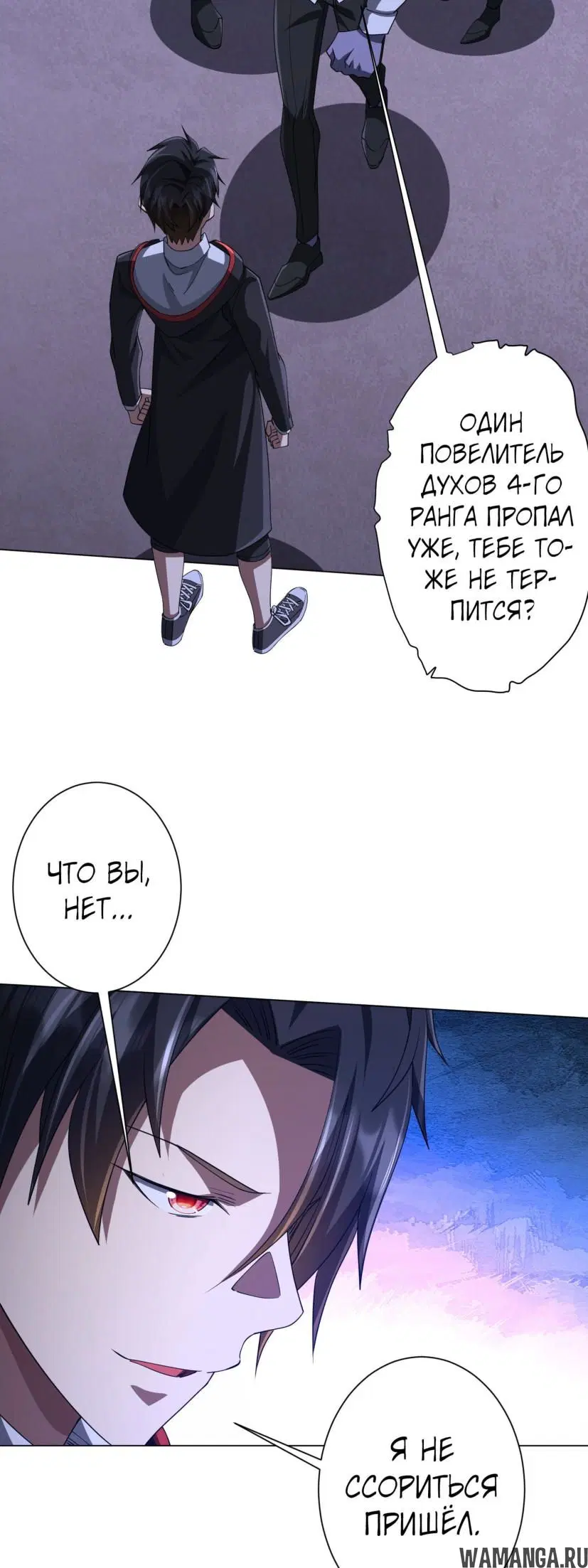 Page 28.000