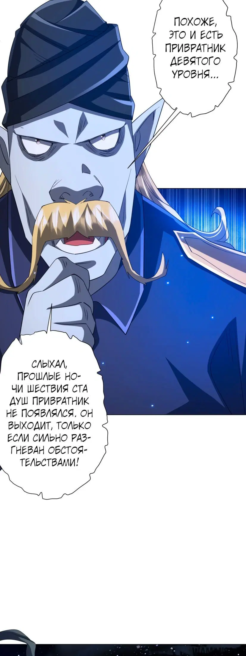 Page 28.000