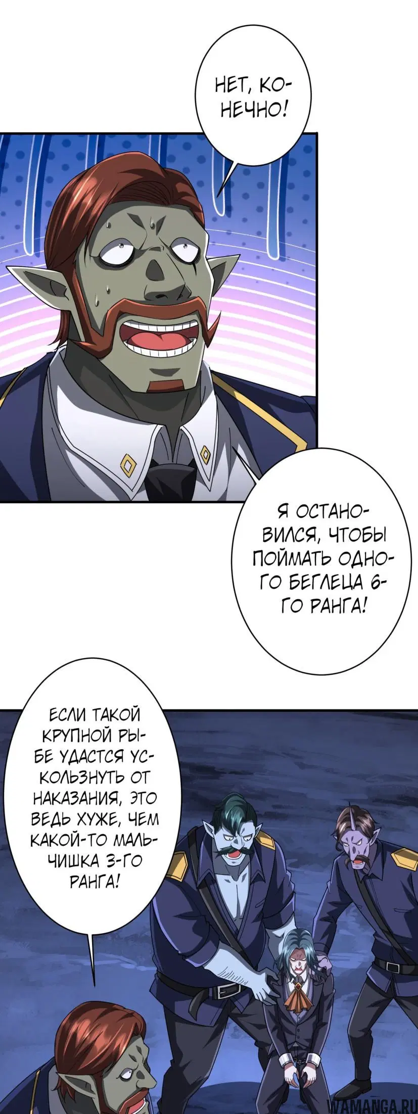 Page 28.000