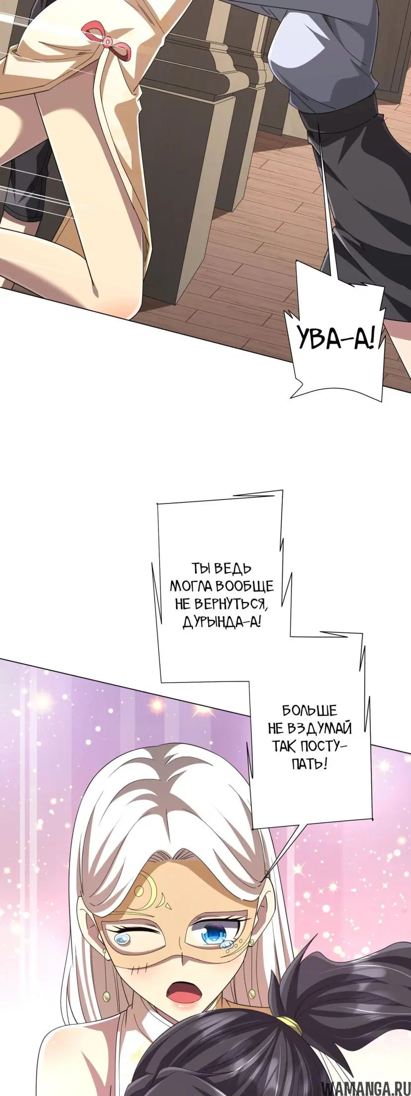 Page 28.000