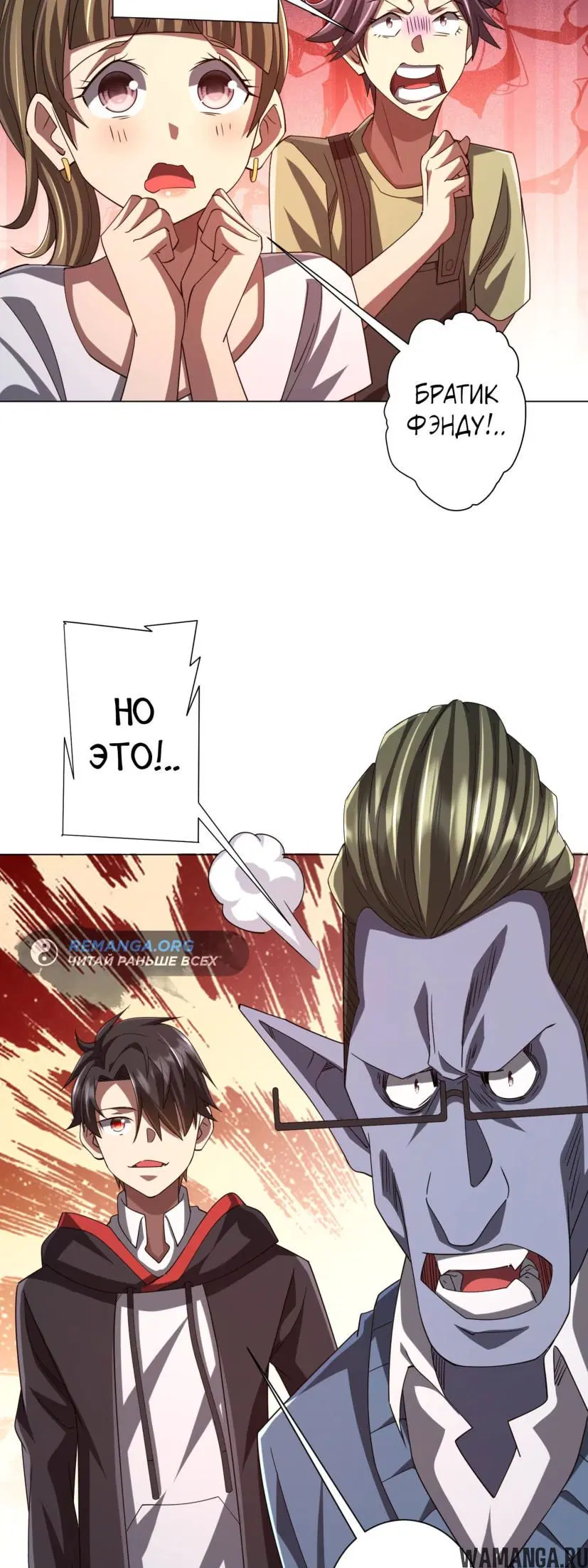 Page 28.000