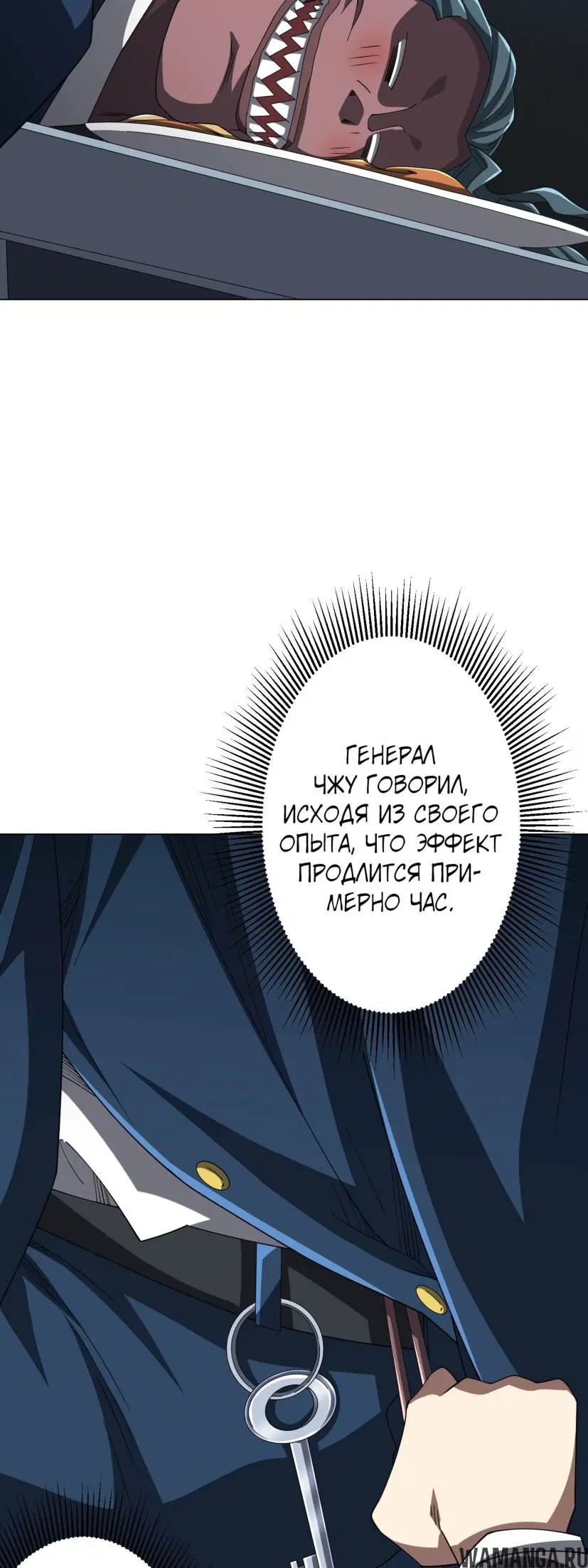 Page 28.000
