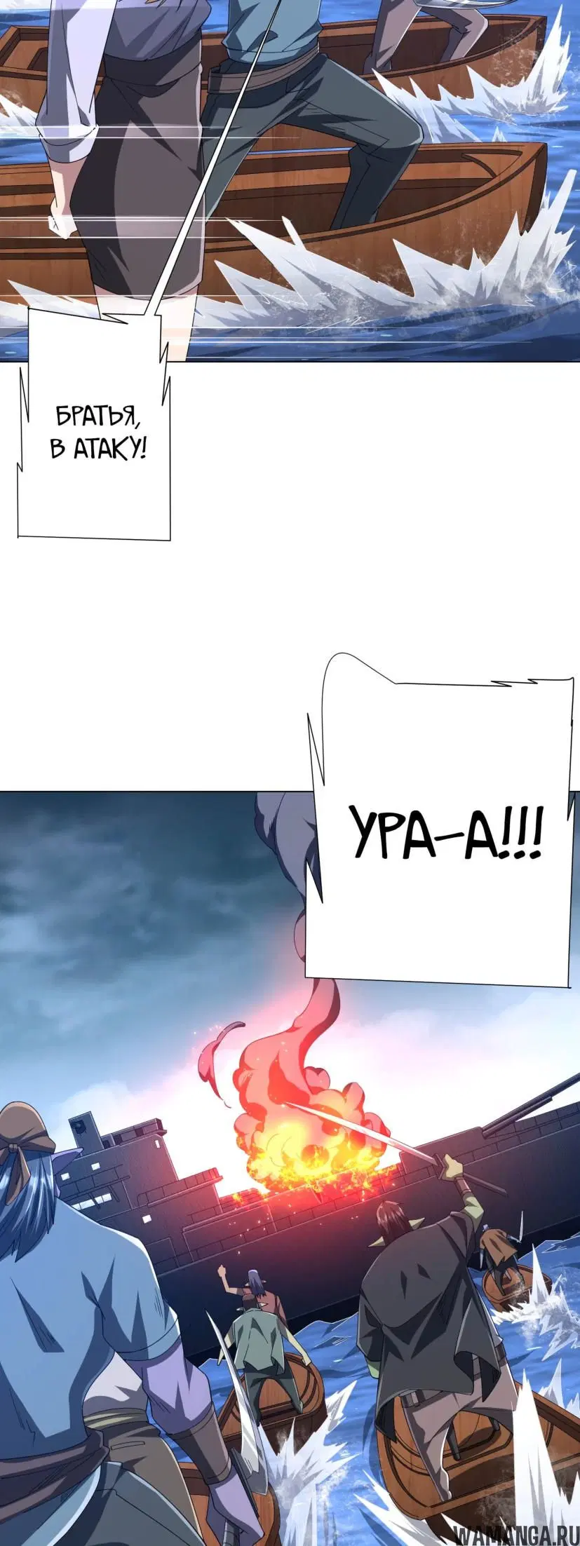 Page 28.000