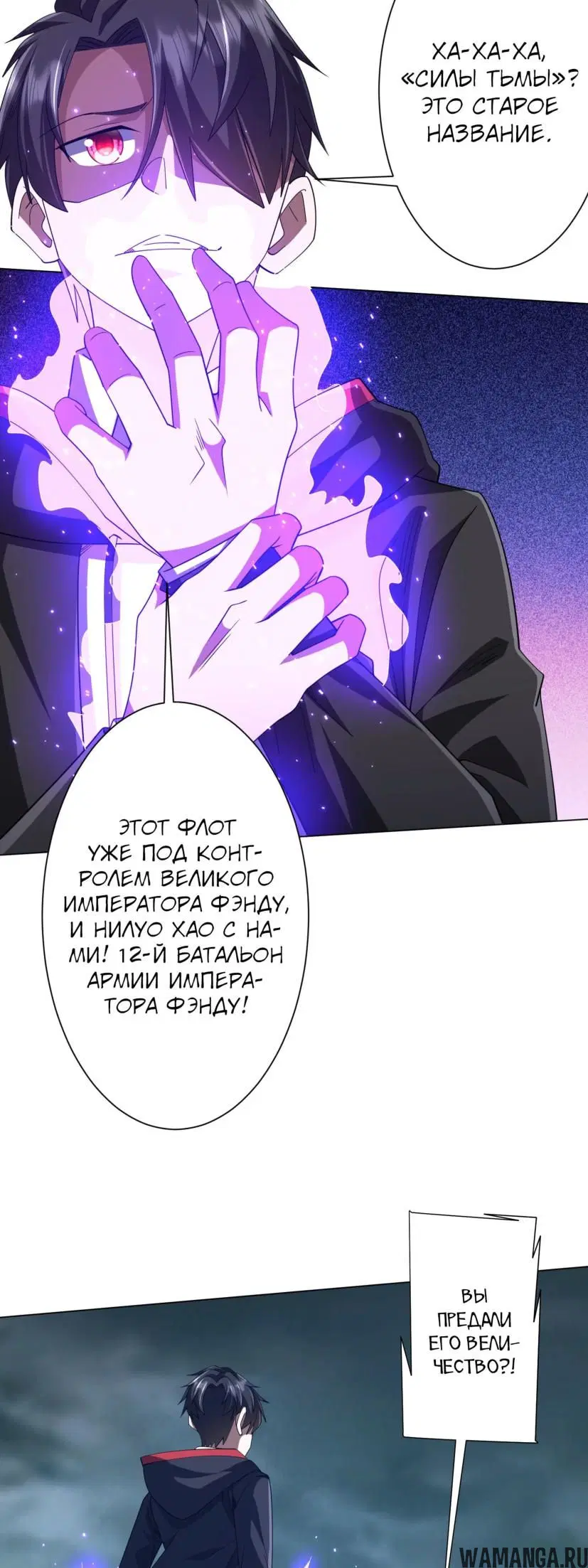 Page 28.000