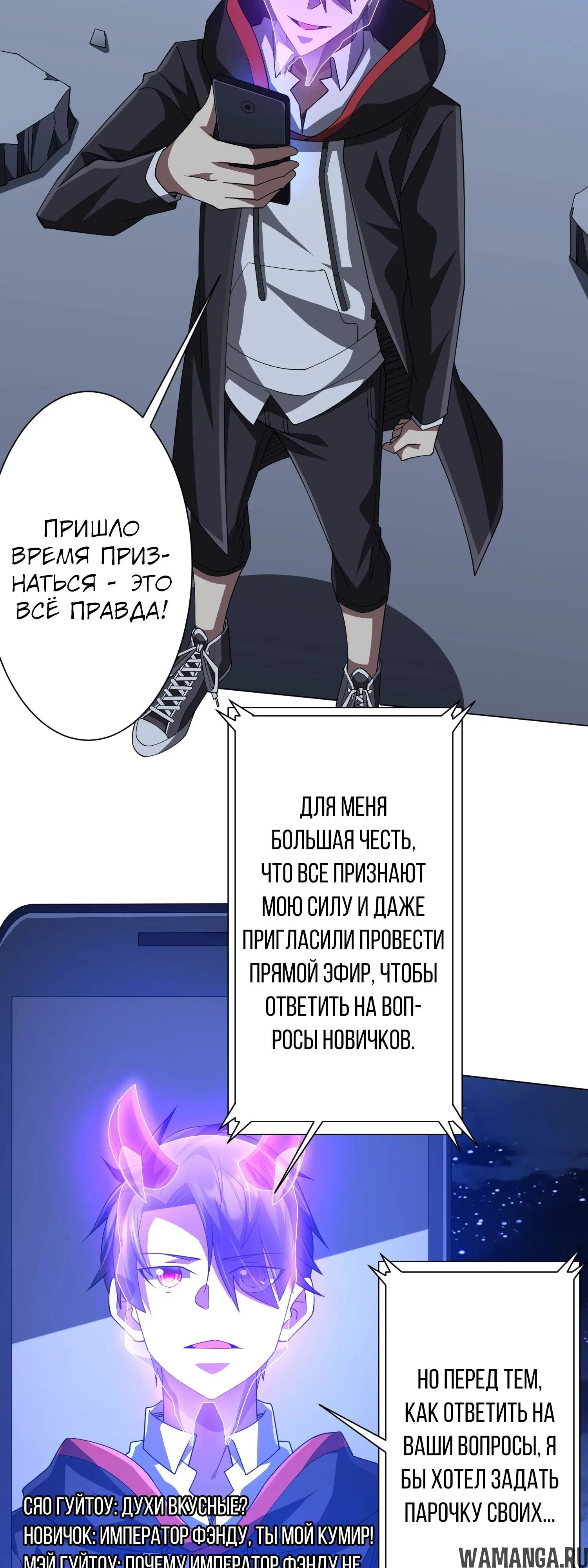 Page 29.000