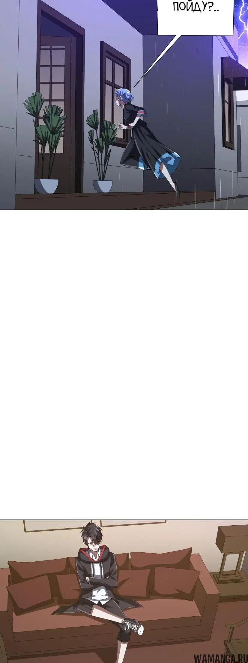 Page 29.000