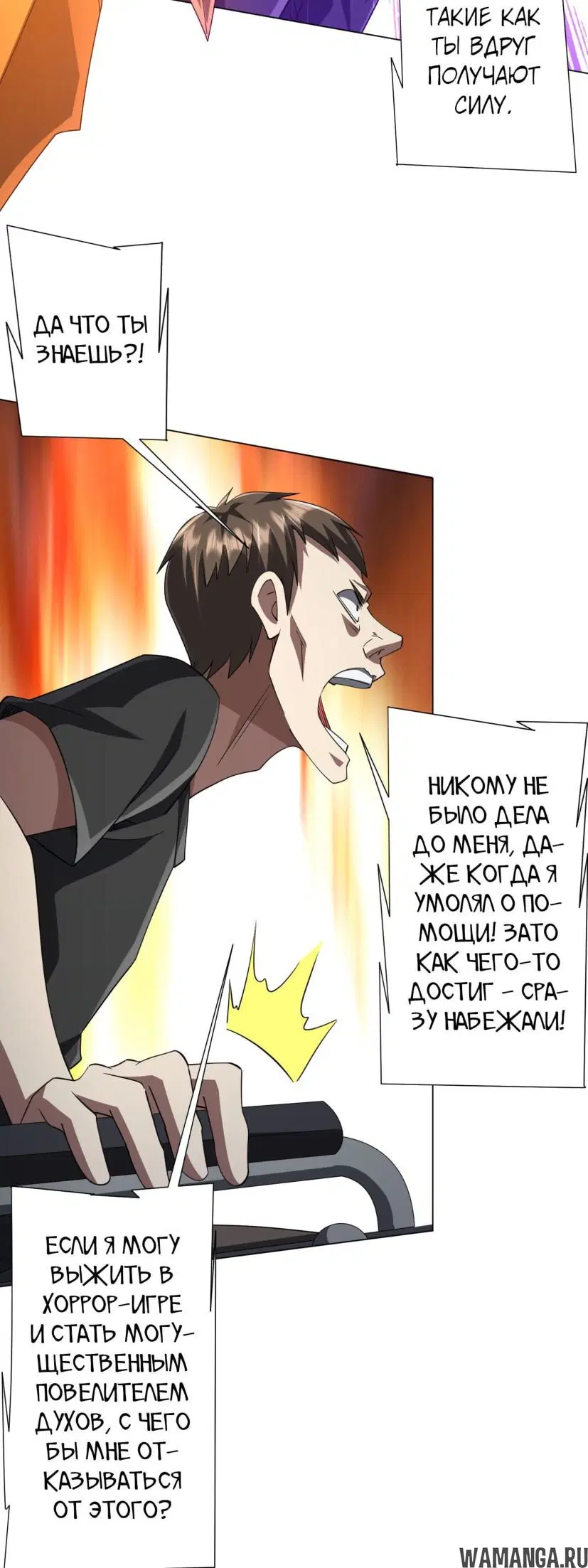 Page 29.000