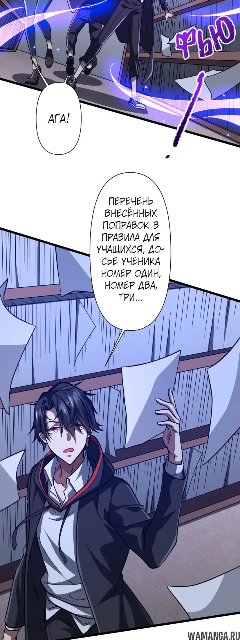 Page 29.000