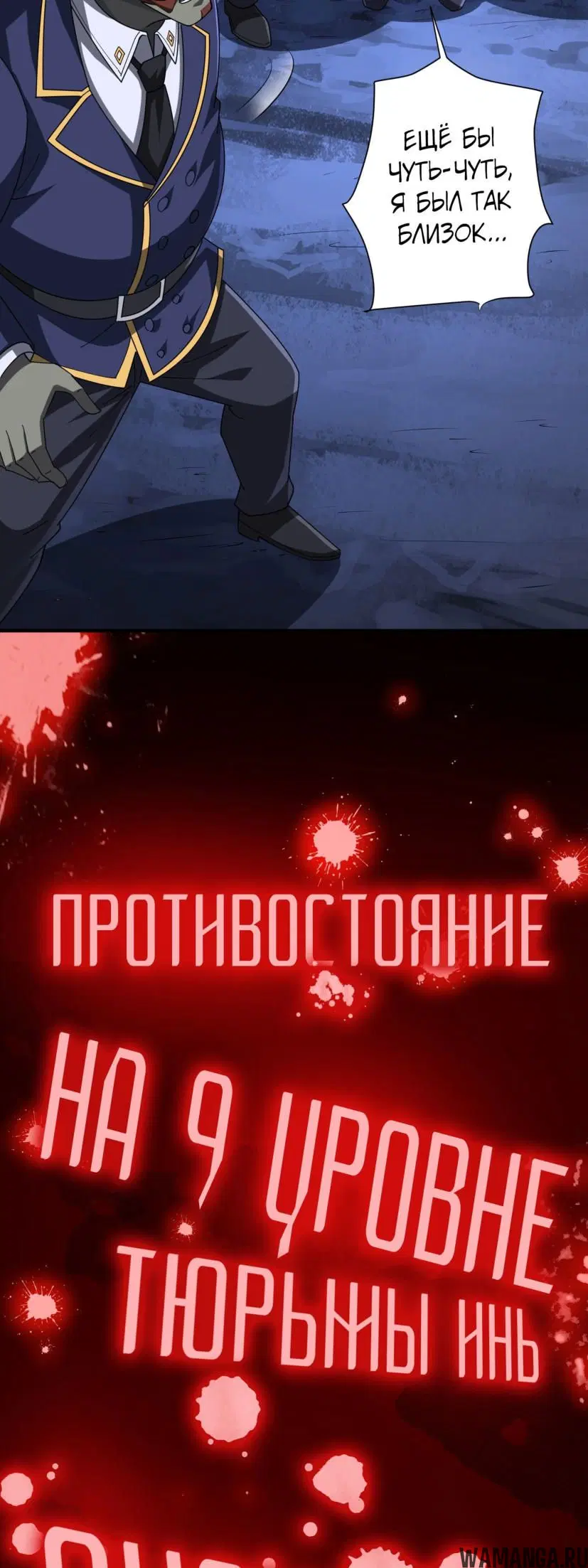 Page 29.000