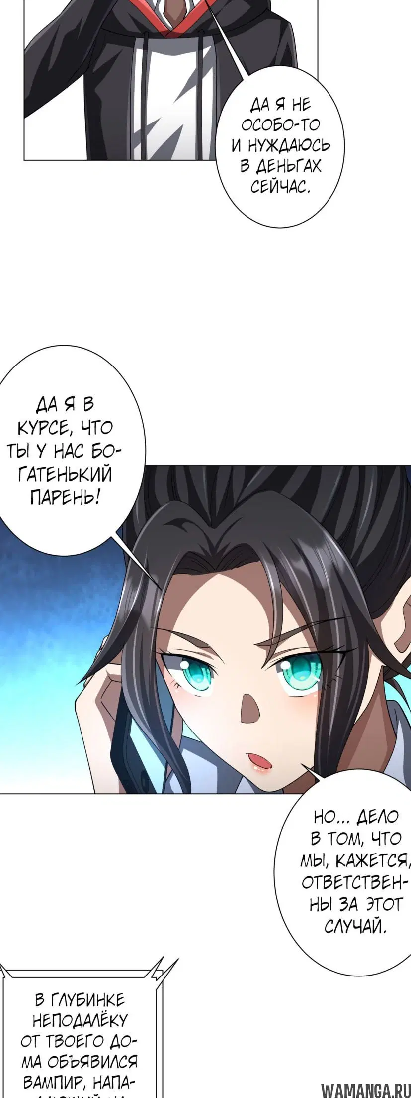 Page 29.000