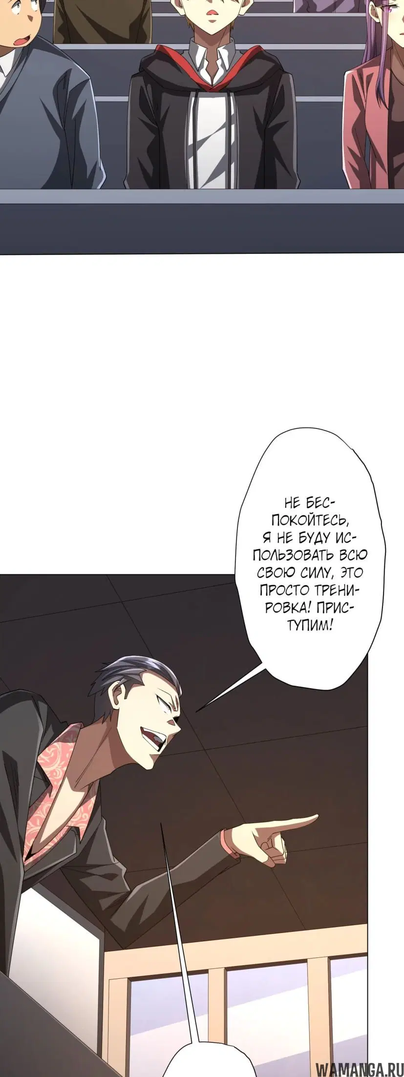 Page 29.000